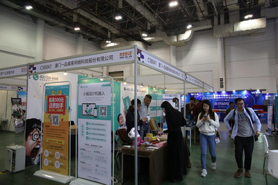 一品創客孵化項目亮相海峽兩岸文博會，VR相機與迷你3D打印引領商品批發貿易新潮流