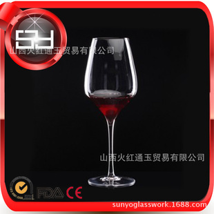 批發(fā)采購杯子-出口品質 人工吹制玻璃紅酒杯 無鉛水晶紅酒玻璃杯 可來樣加工批發(fā)采.