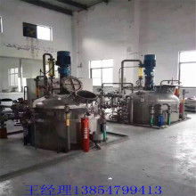 梁山利時二手化工設備 專業供應葡萄酒加工設備，助力產業升級